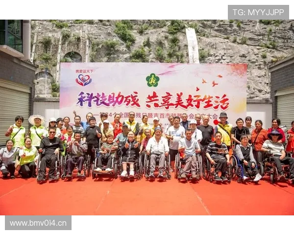 坚韧与梦想并行讲述残疾人企业家用奋斗改写人生的感人故事